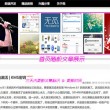 图库资料app下载安装