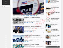 香港免费公开资料大全118期资料